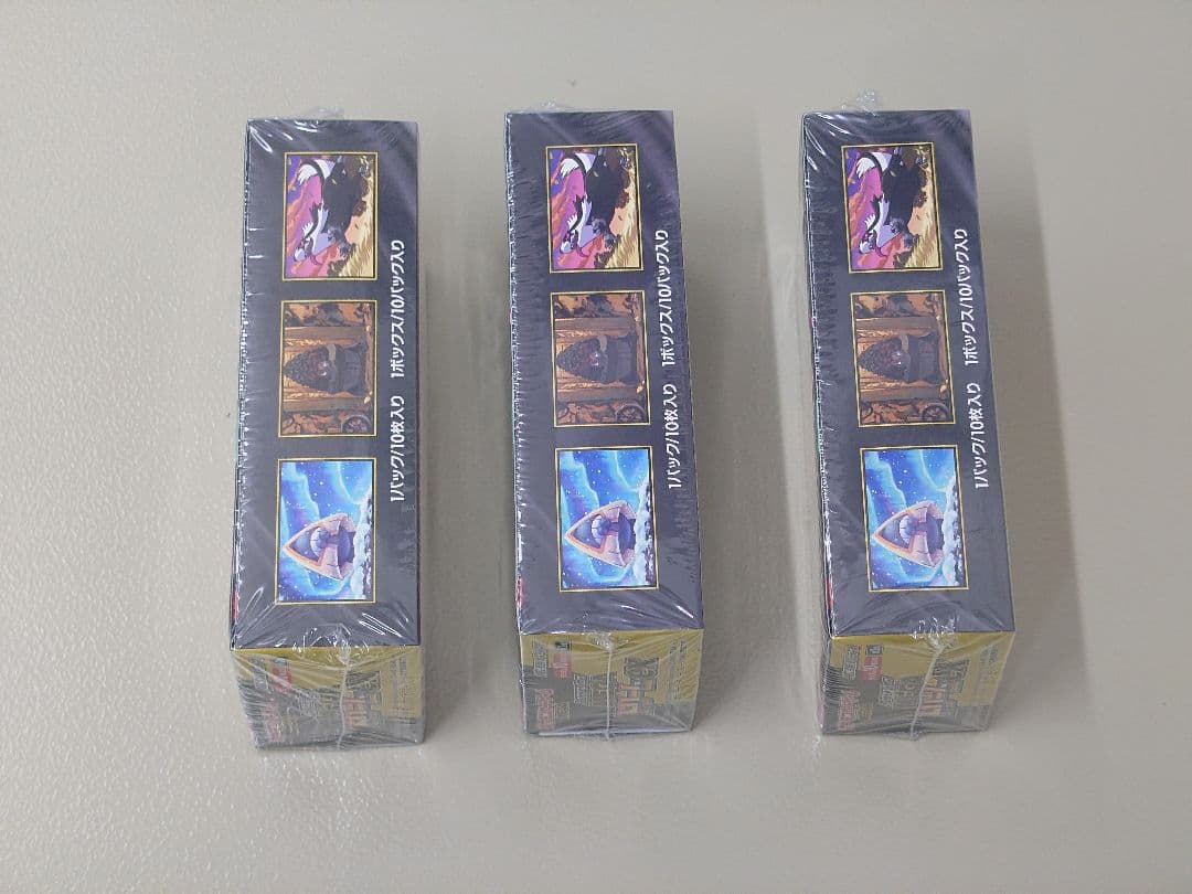 ポケモンカードゲーム メガドリームex　シュリンク付き 3BOX