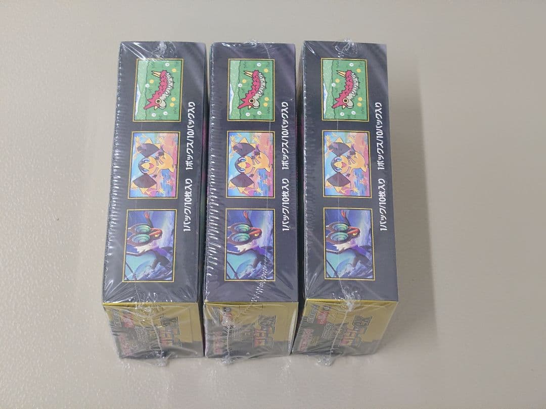 ポケモンカードゲーム メガドリームex　シュリンク付き 3BOX