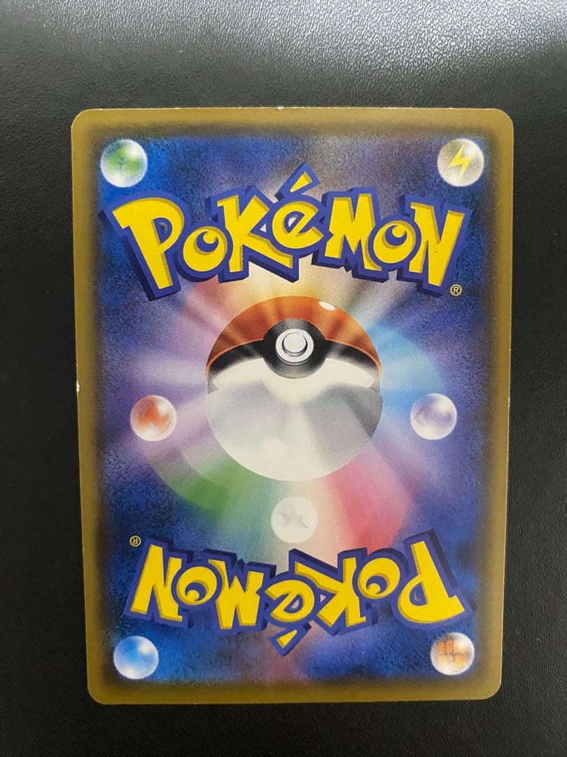 モクロー PROMO SM-Pプロモカード 290/SM-P ムンク展