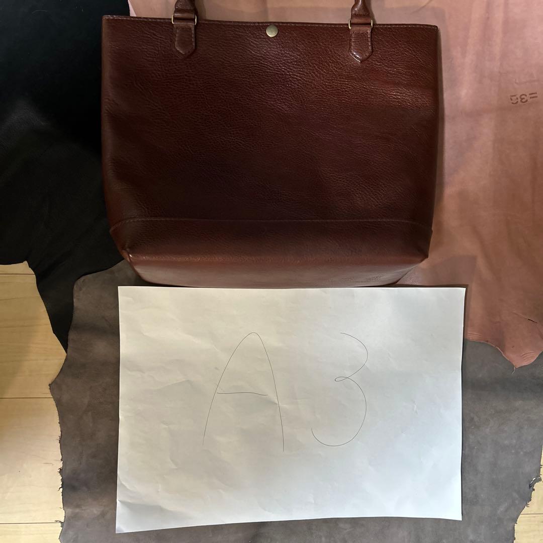 ヌメ革　トートバッグ　総手縫　トスカーナ　タンニン鞣し　真鍮　牛革　本革