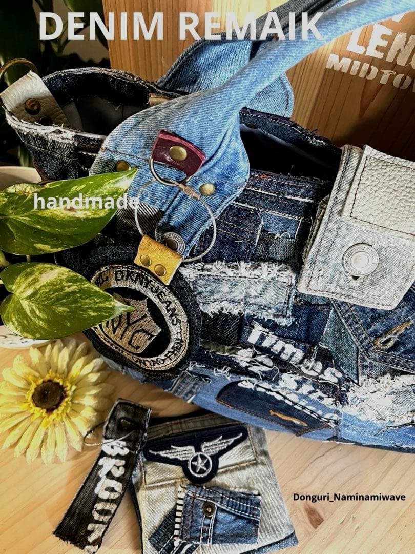 ツギハギパッチワーク2way❤️デニムリメイク・ミニファスナーポーチ＆タッセル付