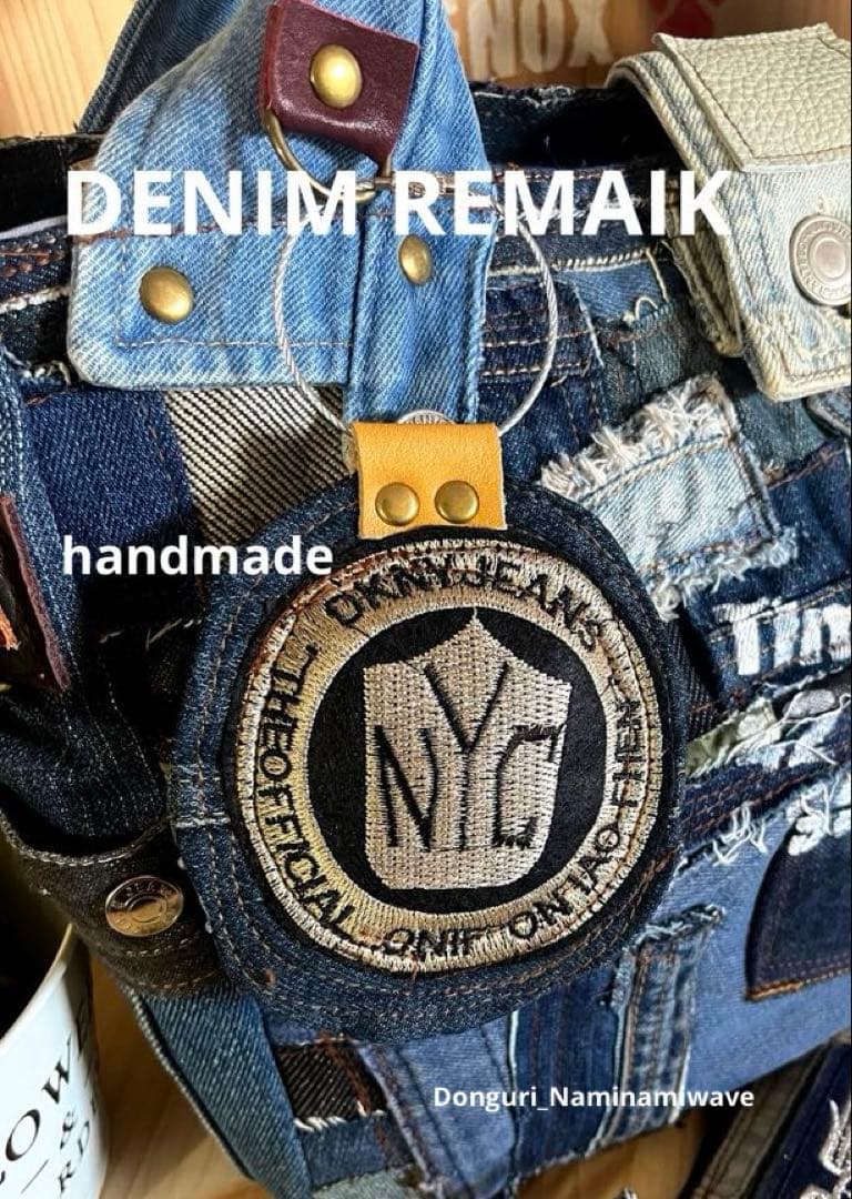 ツギハギパッチワーク2way❤️デニムリメイク・ミニファスナーポーチ＆タッセル付