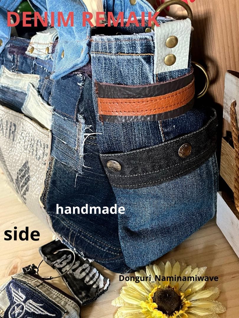 ツギハギパッチワーク2way❤️デニムリメイク・ミニファスナーポーチ＆タッセル付