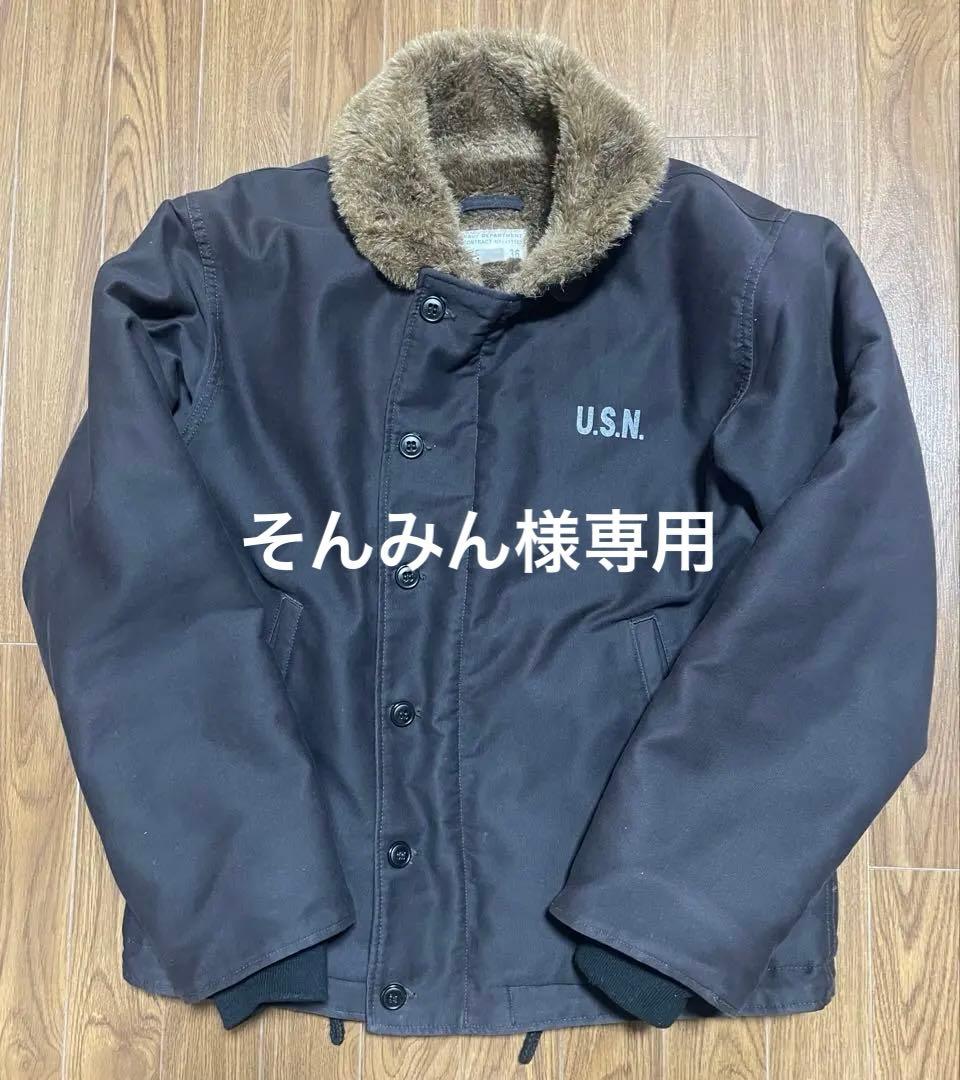 そんみんU.S.NAVY N-1デッキジャケット size36YMCLKY
