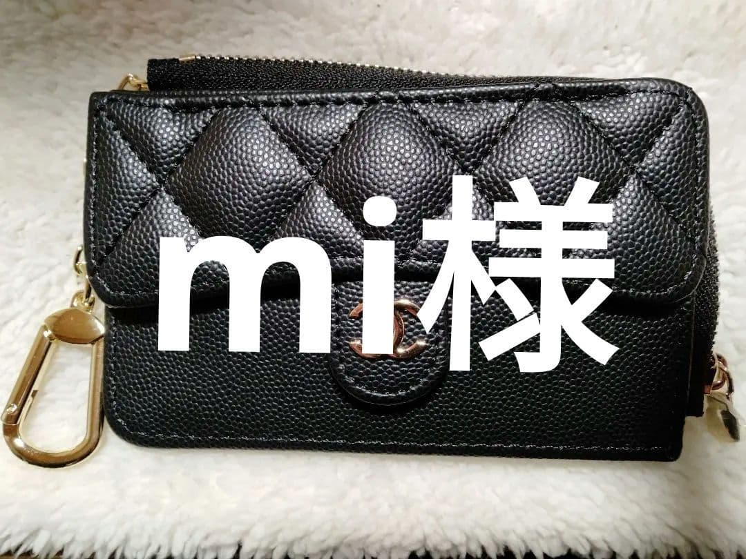 CHANEL ノベルティブラック フラグメントケース