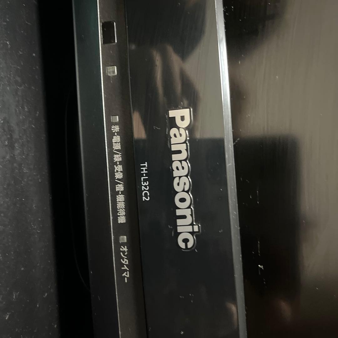 Panasonic TH-L32C2 32インチテレビ