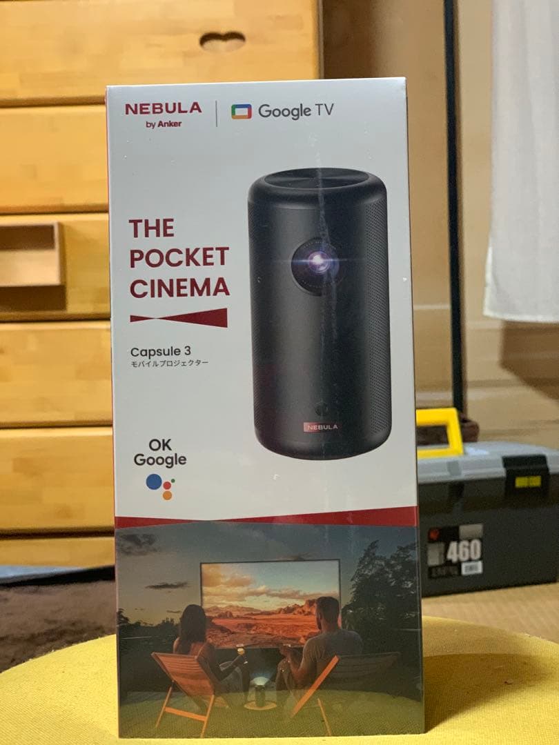 じ*ん様 定価69,900円 Nebula Capsule3 プロジェクター