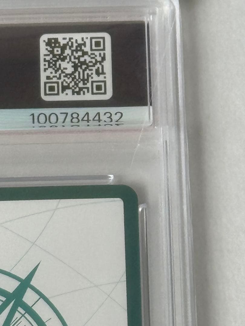 【PSA10】ado　ウタ　ワンピースデイ 2024 LIVE入場特典　DAY2