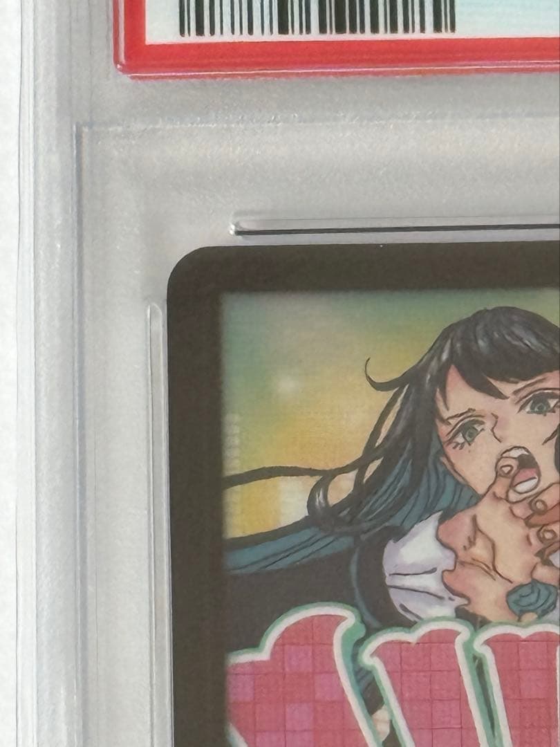 【PSA10】ado　ウタ　ワンピースデイ 2024 LIVE入場特典　DAY2