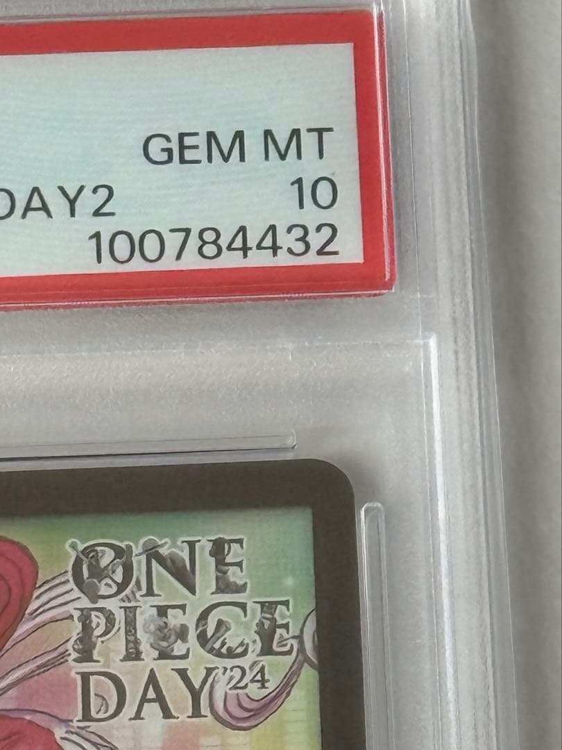 【PSA10】ado　ウタ　ワンピースデイ 2024 LIVE入場特典　DAY2