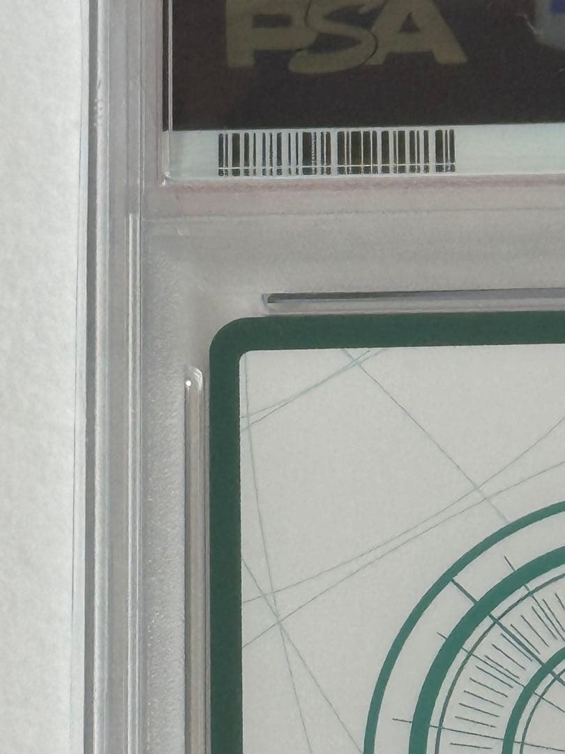 【PSA10】ado　ウタ　ワンピースデイ 2024 LIVE入場特典　DAY2