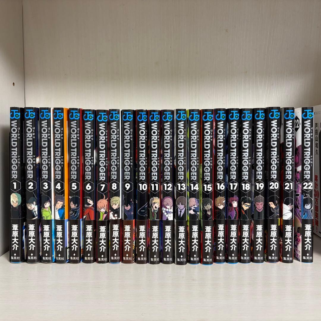 ワールドトリガー　1〜22巻　初版　帯付き