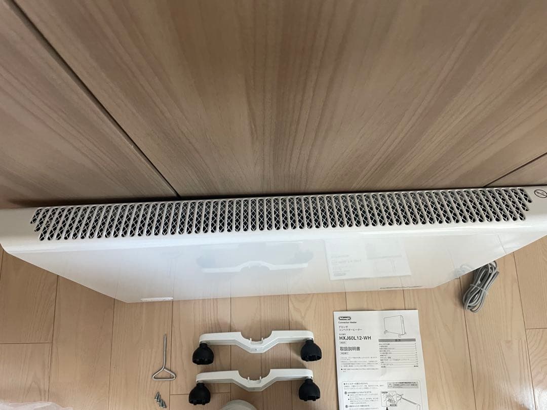 電気ヒーター デロンギ　コンベクターヒーター HXJ60L12