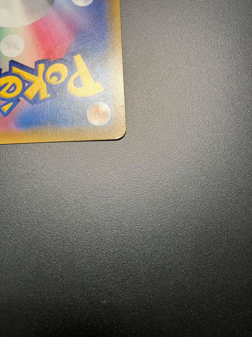 メイ　SR 067/049 ポケモンカード