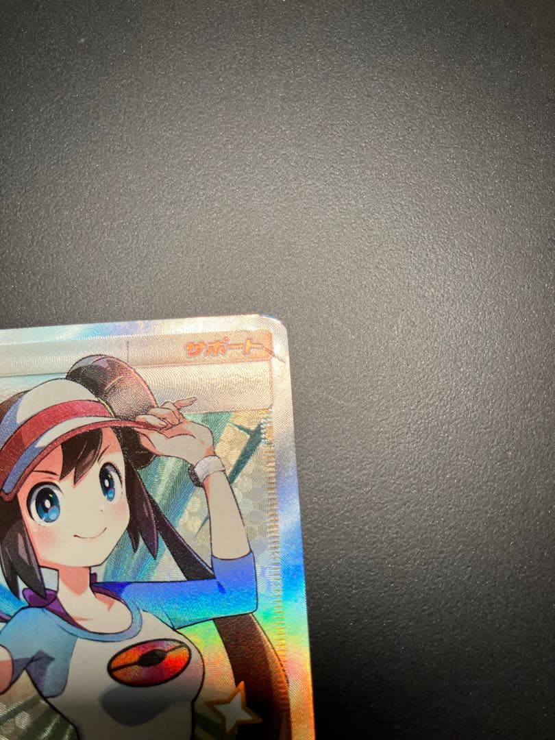 メイ　SR 067/049 ポケモンカード