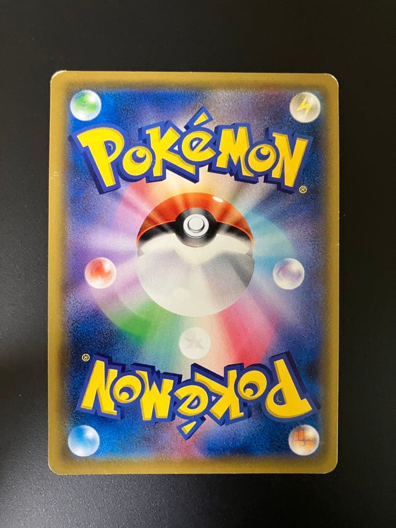 メイ　SR 067/049 ポケモンカード