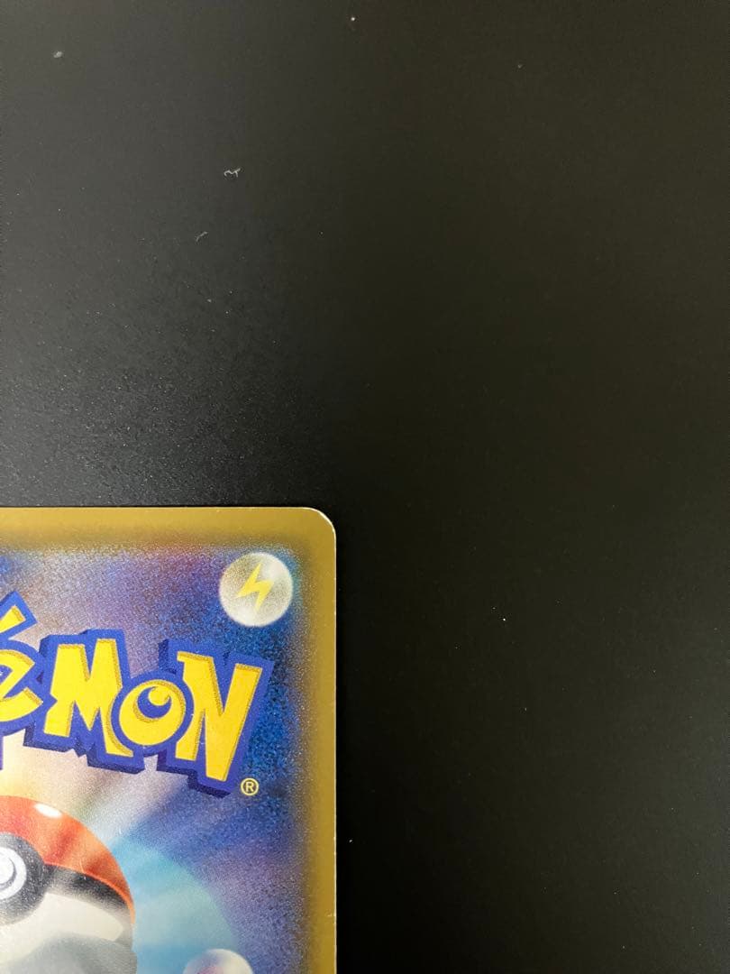 メイ　SR 067/049 ポケモンカード