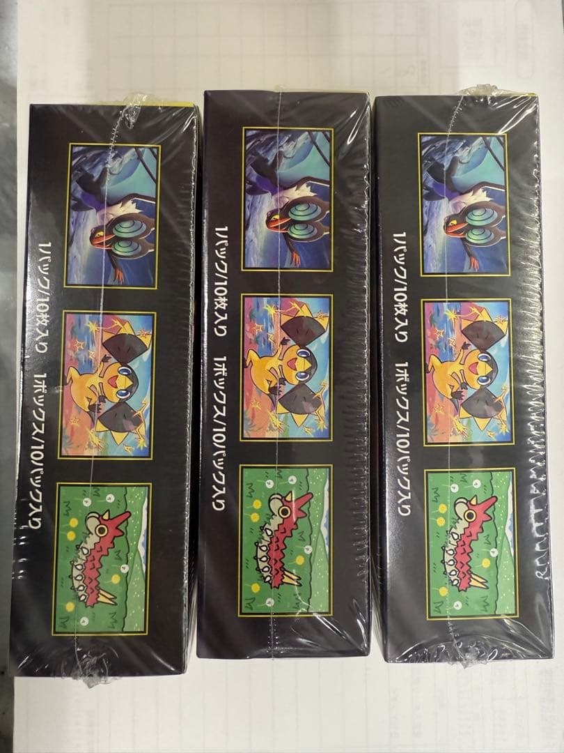 ポケモンカードゲーム MEGAドリームEX 3箱シュリンク付き