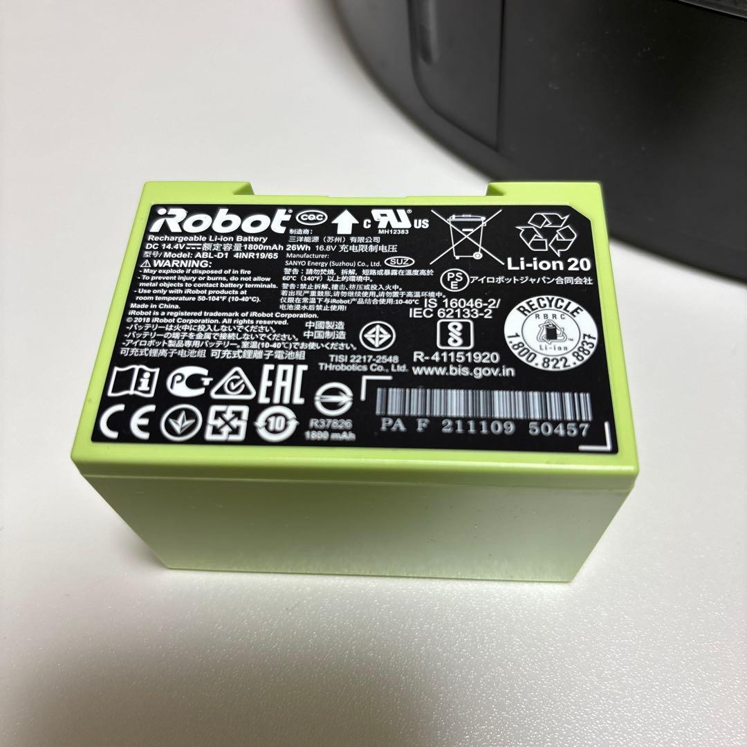 【良品】iRobot (アイロボット) Roomba (ルンバ) e5