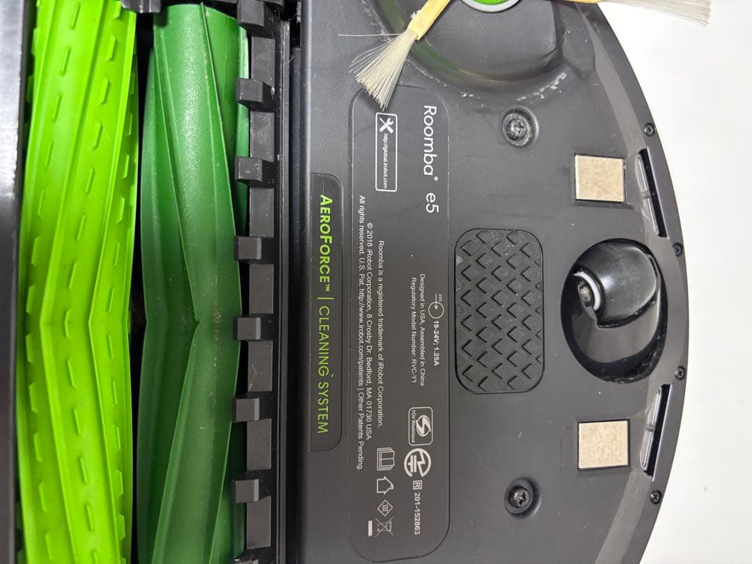 【良品】iRobot (アイロボット) Roomba (ルンバ) e5