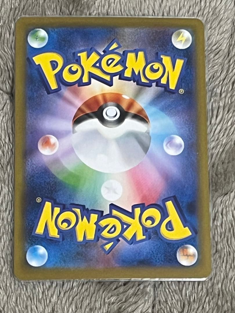 ナ*ト様 ニンフィアex SAR SV8a テラスタルフェスex 212/187