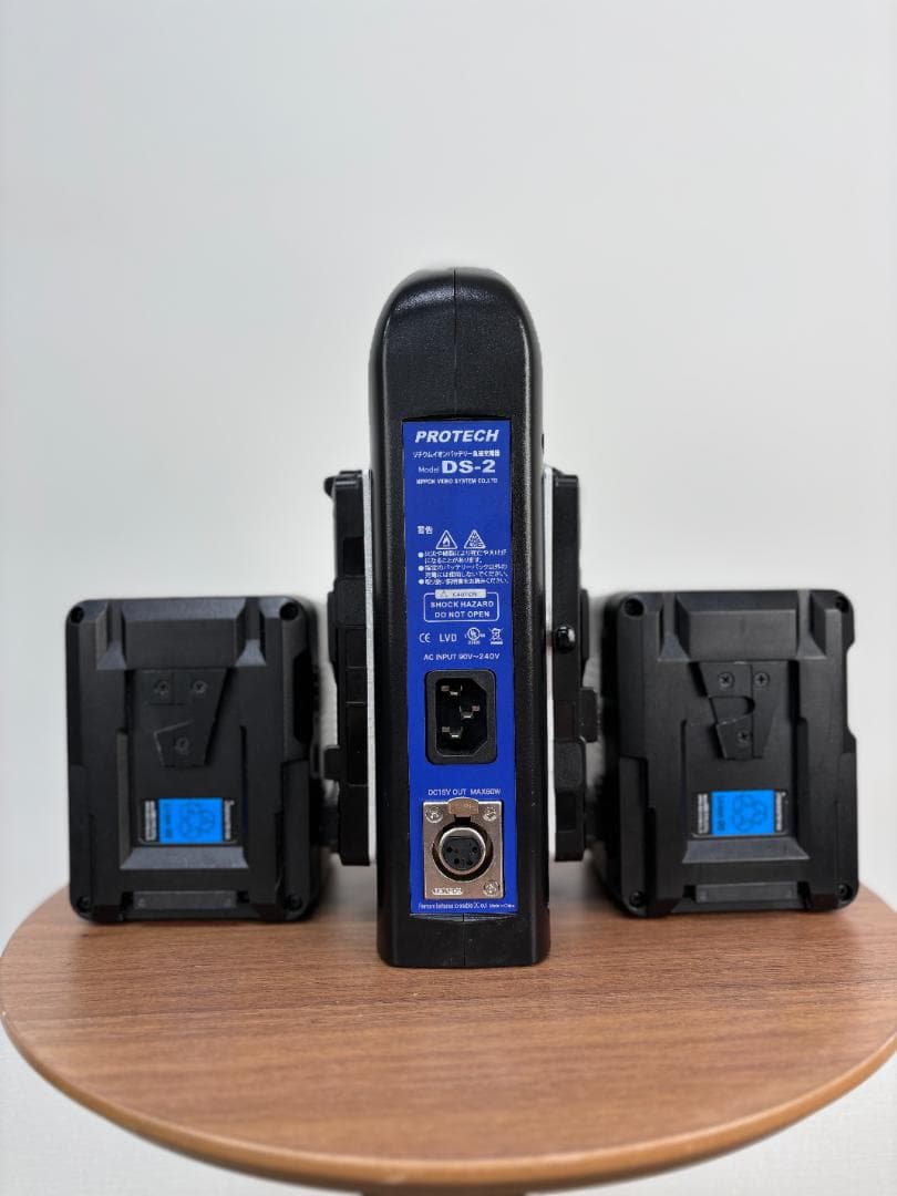 PROTECH DS-2 バッテリーチャージャー