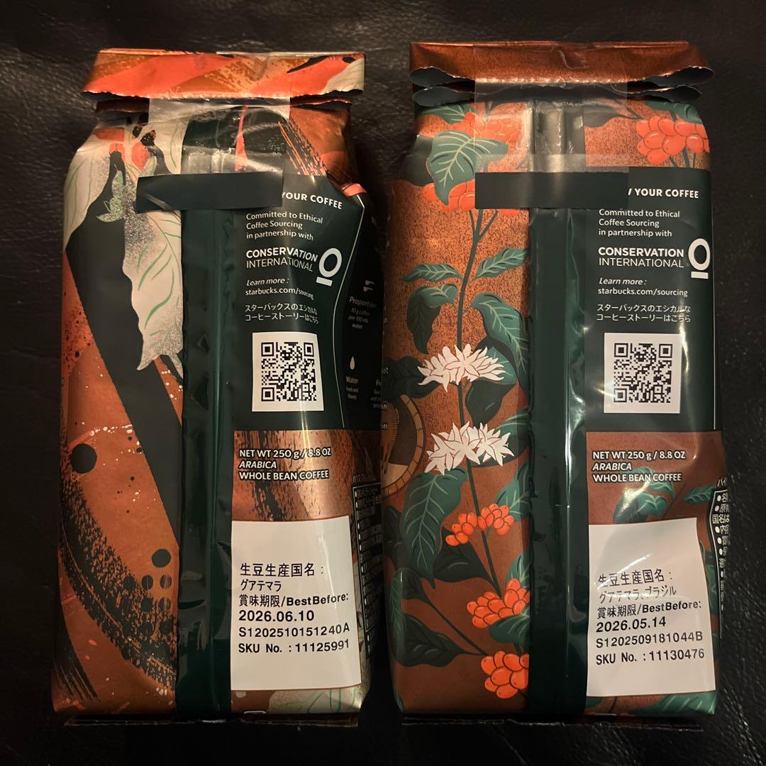 スターバックス　コーヒー豆　7袋　クリスマスブレンド　スタバカード　パスポート