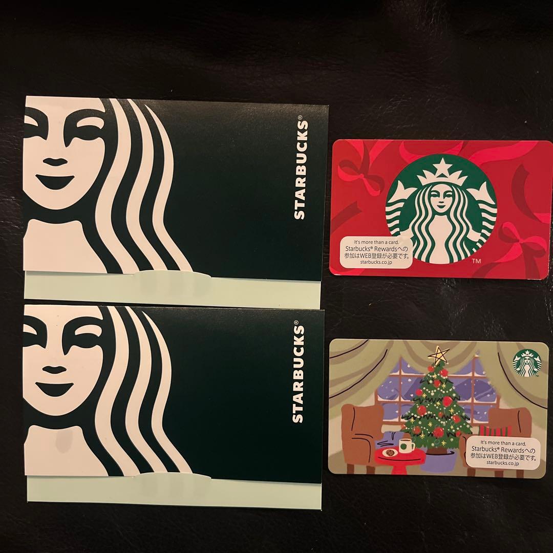 スターバックス　コーヒー豆　7袋　クリスマスブレンド　スタバカード　パスポート