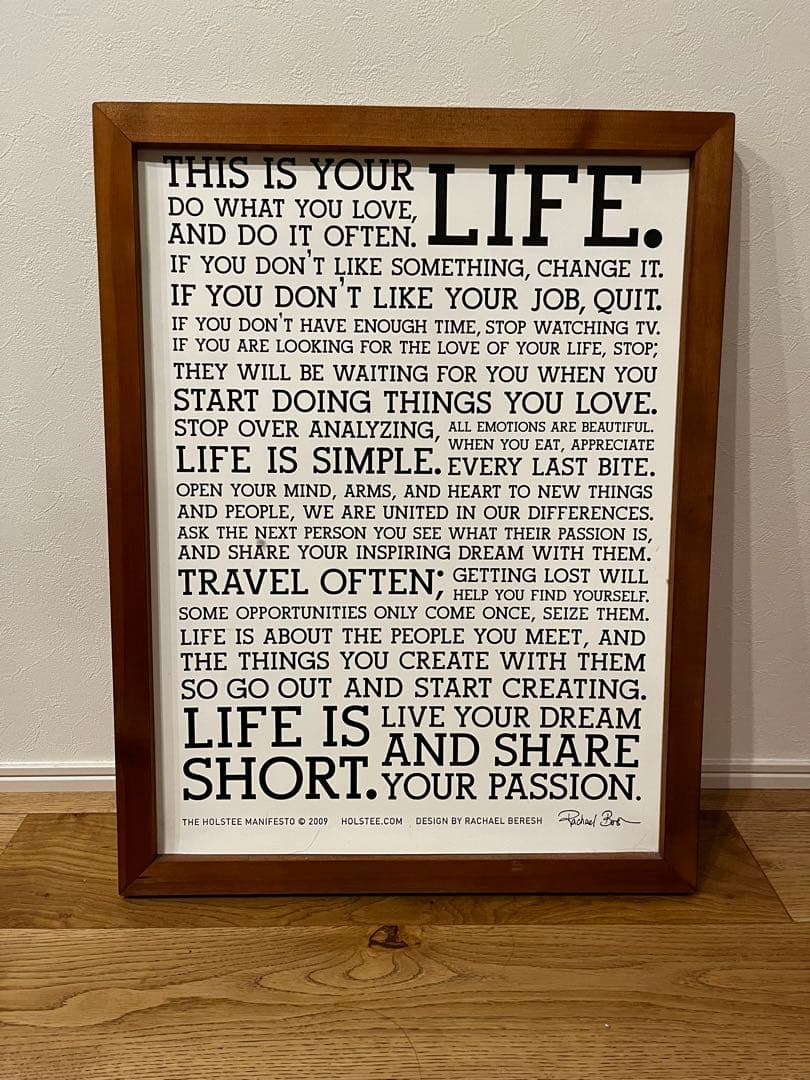 Holstee/ホルスティー社製　マニフェスト　ポスター（フレーム付き）