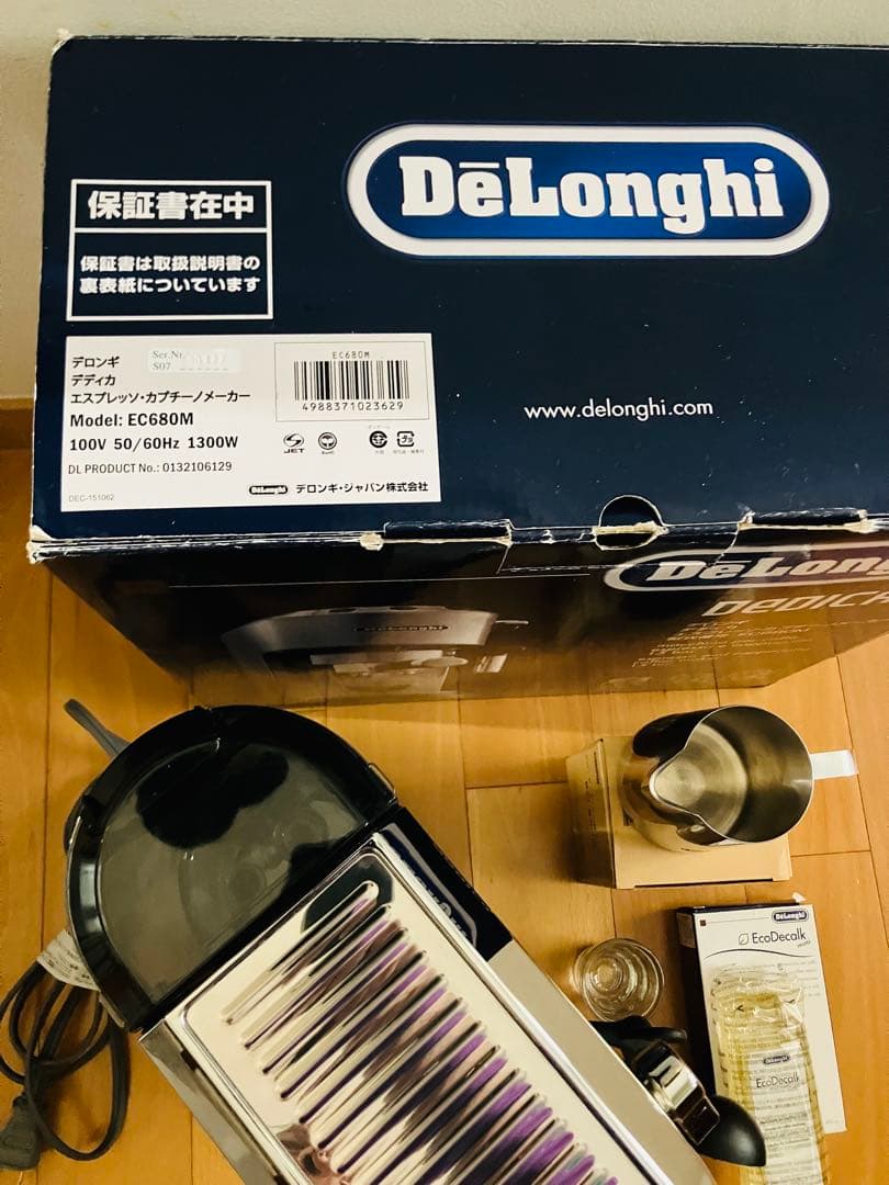 DeLonghi デロンギ　デディカ　エスプレッソマシン　EC680M 難あり品