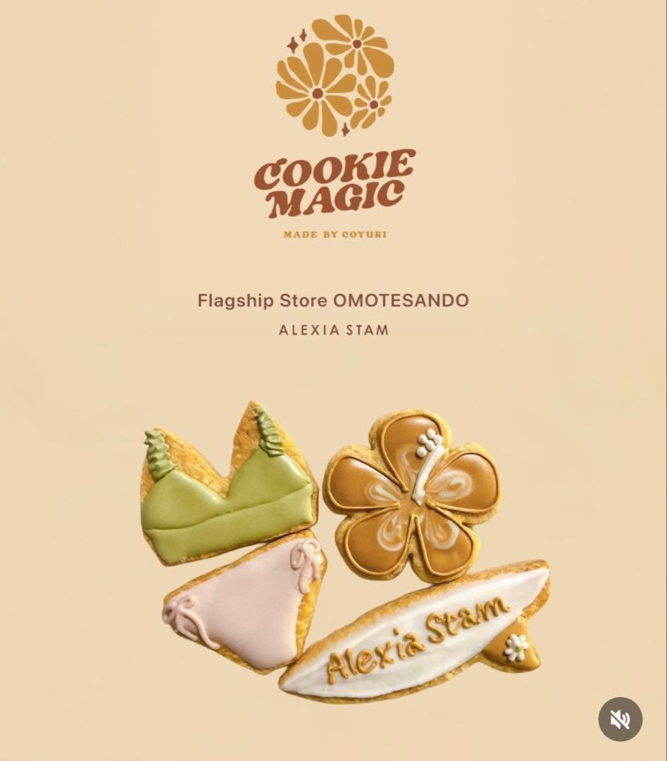 ALEXIA STAM 表参道限定クッキー コラボ