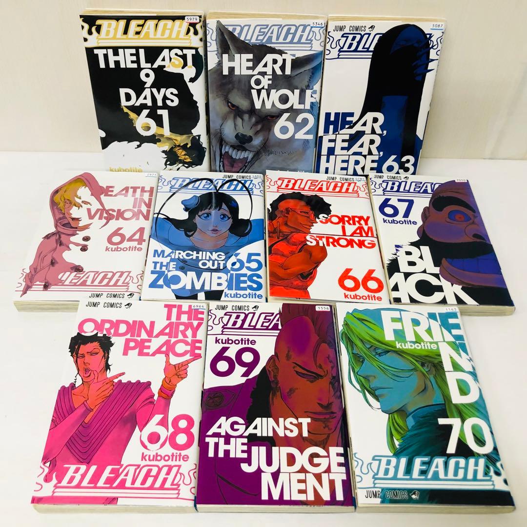 BLEACH（ブリーチ）全巻セット　1～74巻セット