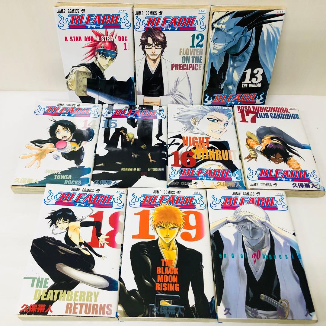 BLEACH（ブリーチ）全巻セット　1～74巻セット