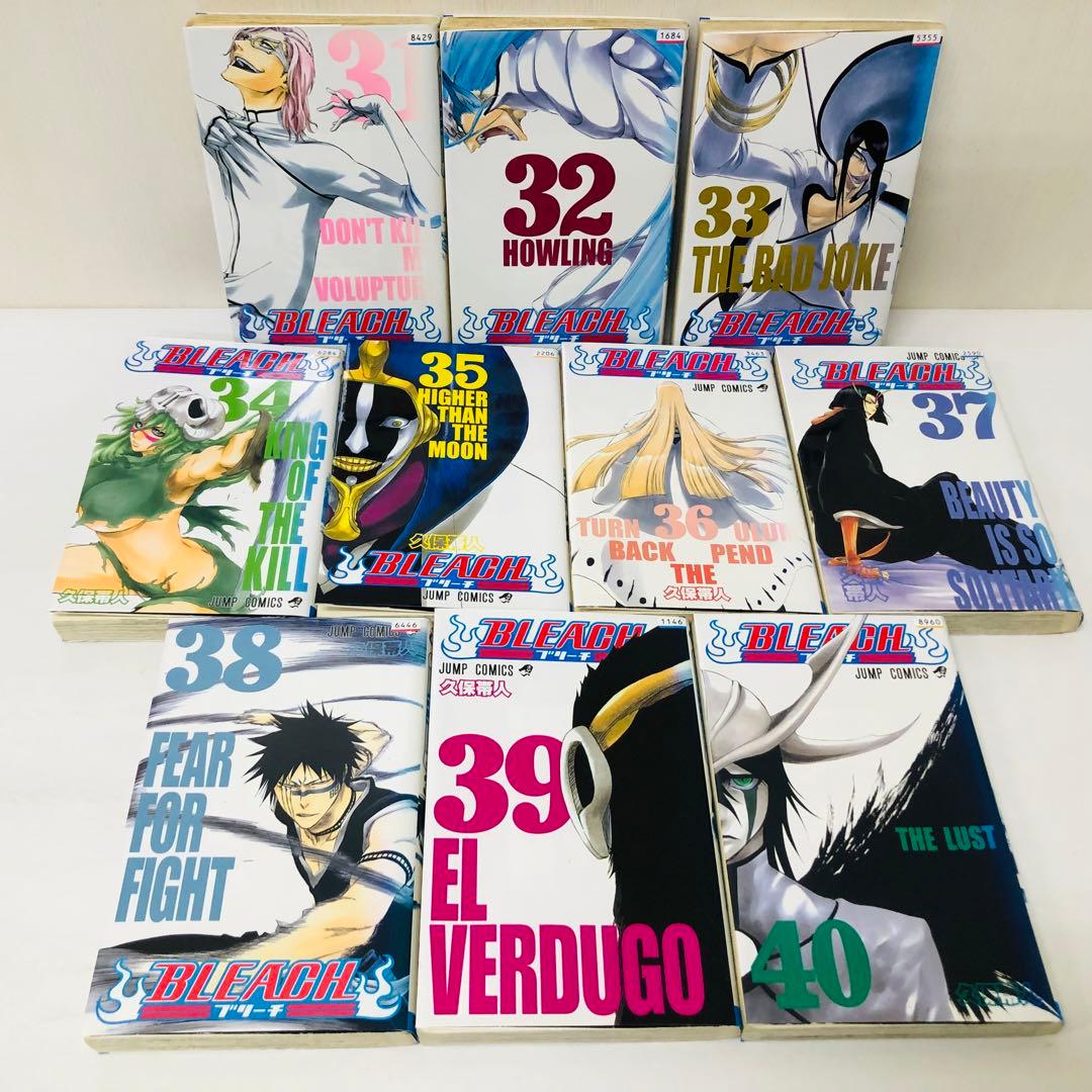 BLEACH（ブリーチ）全巻セット　1～74巻セット
