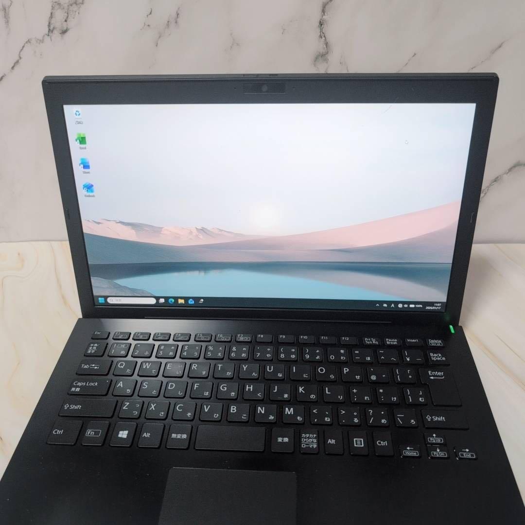 【訳あり】VAIO Pro PG/第10世代i5/8GB/高速SSD/Win11