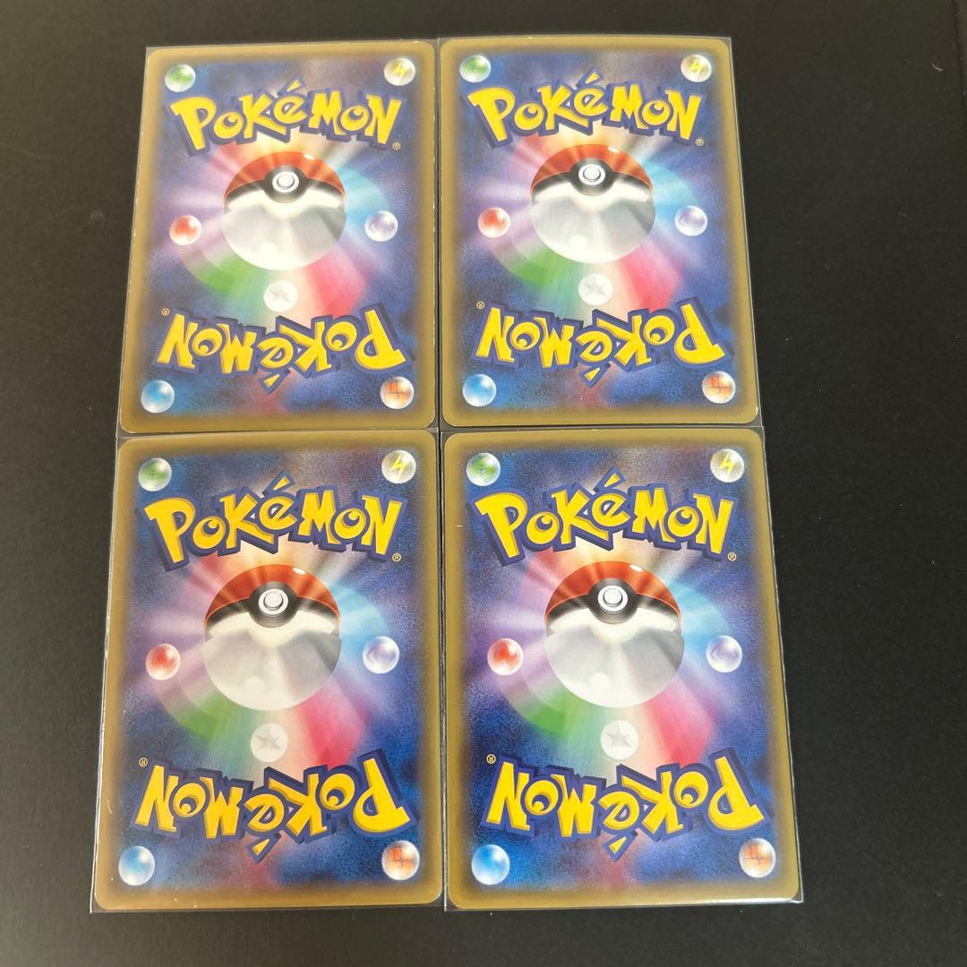 ポケモンカード EXカードセット