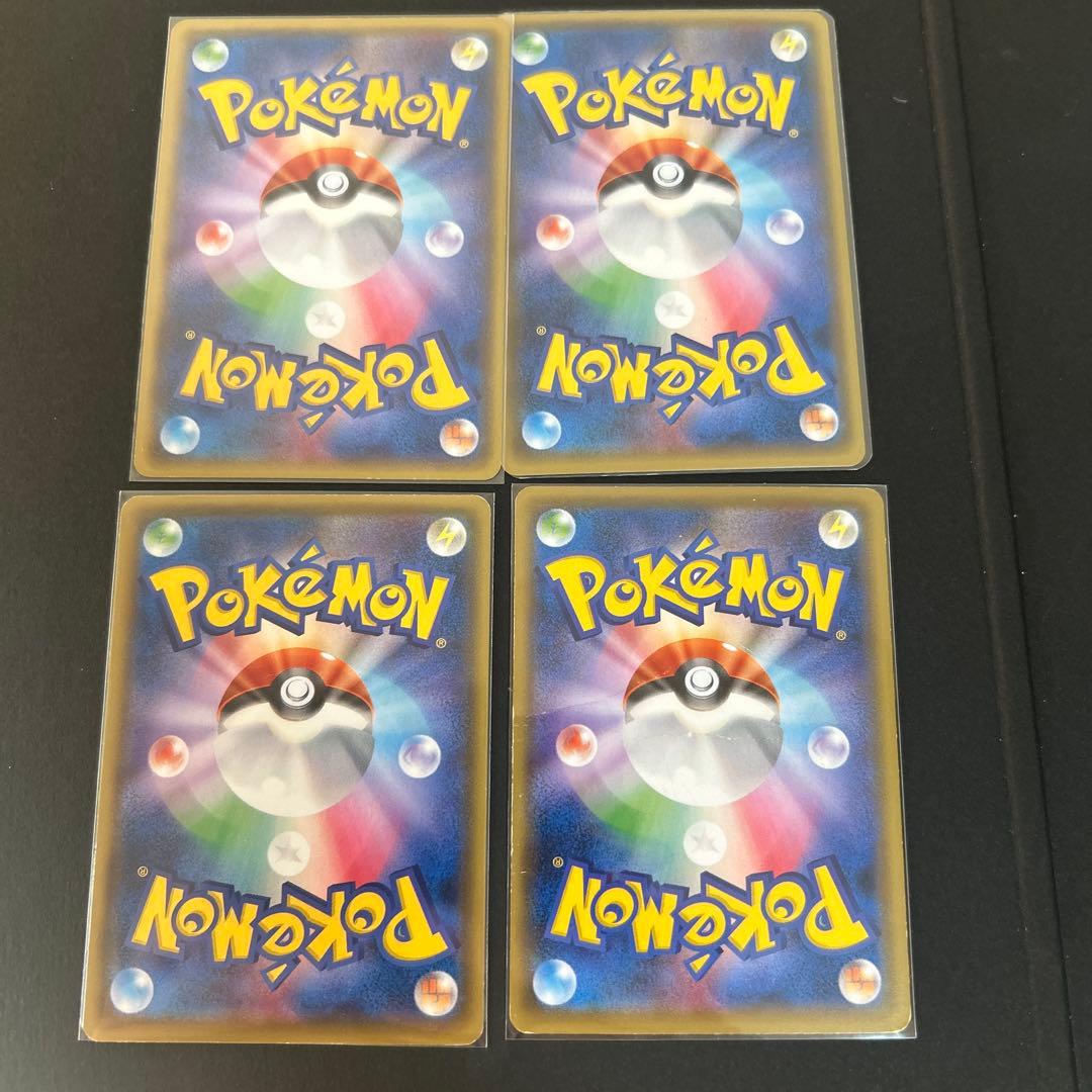 ポケモンカード EXカードセット