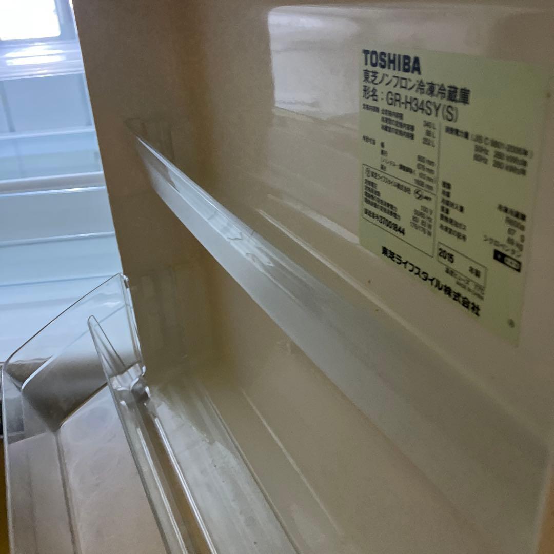 【週末セール】冷蔵庫340L （送料込み）東芝　GR-H34SY(S)