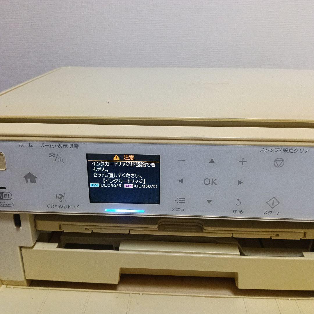 k*g様 Epson EP-804AW ジャンク品