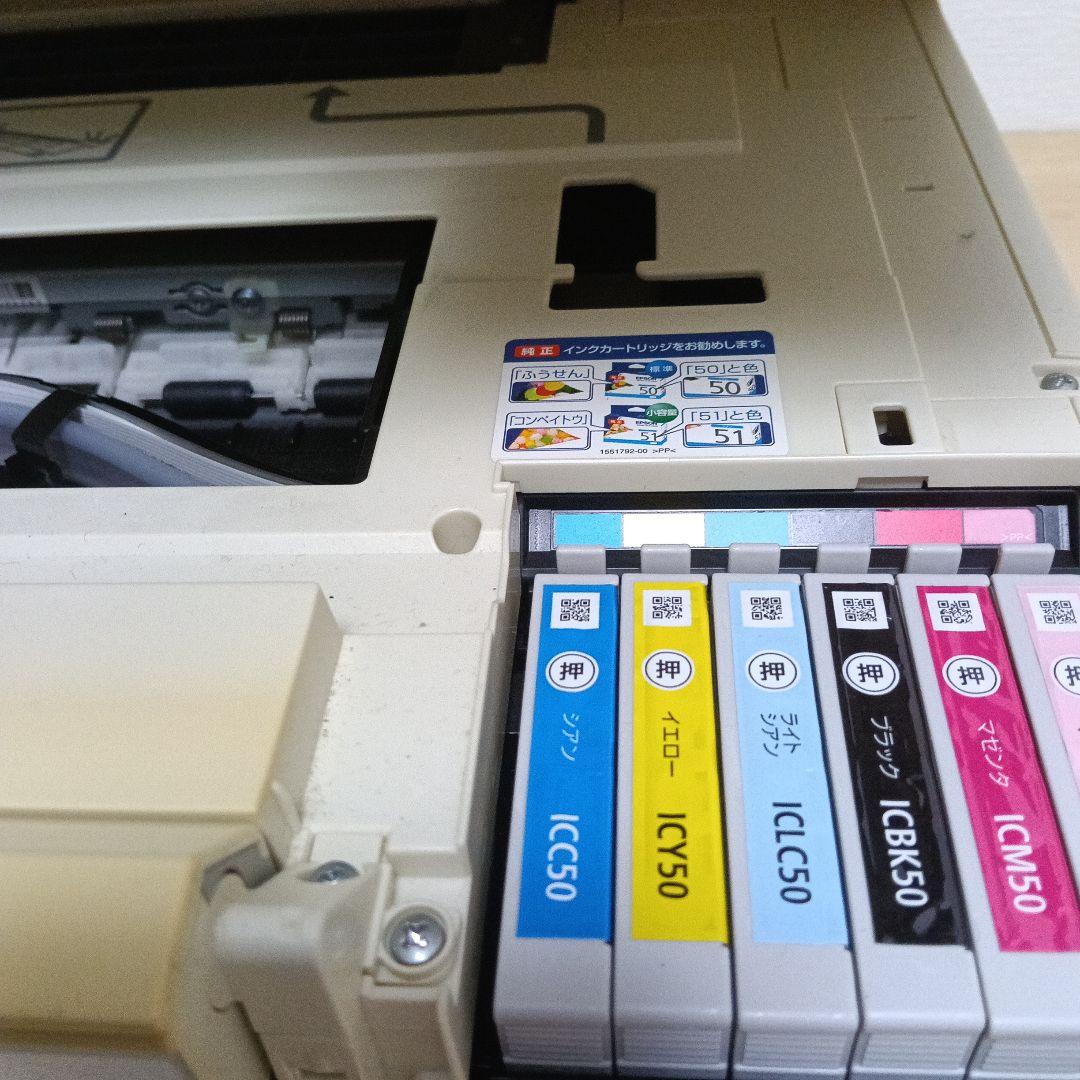 k*g様 Epson EP-804AW ジャンク品