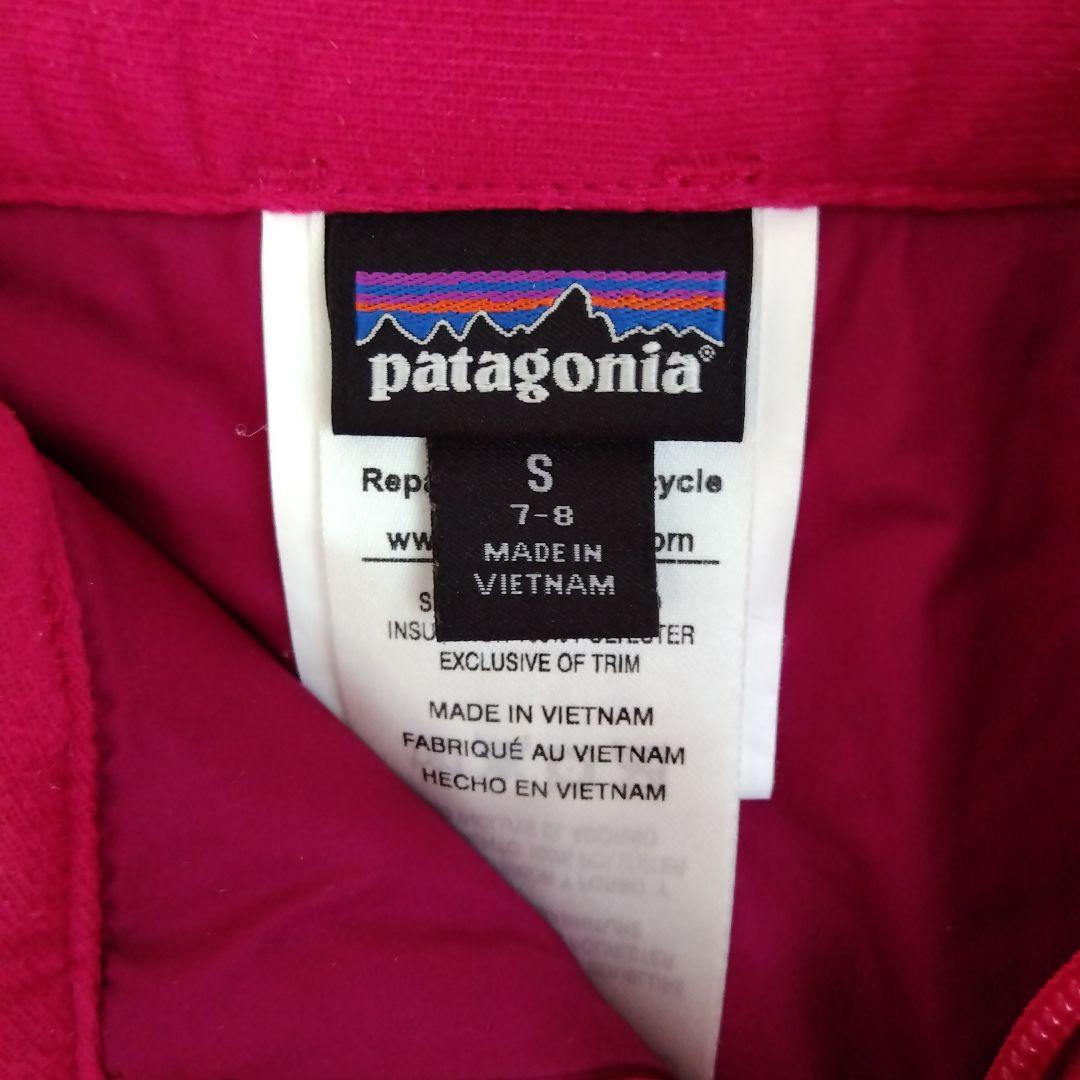パタゴニア 子供用スキーウェア 　120 130