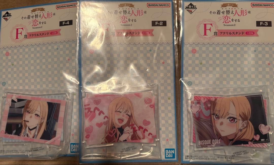 一番くじその着せ替え人形は恋をする　A賞＆C賞＋おまけ13点計15点セット