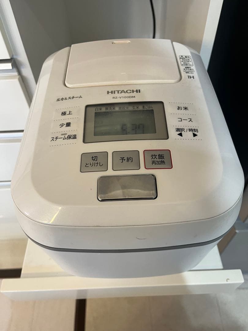 HITACHI 圧力IH炊飯器 RZ-V100M 3.2L 2021年製