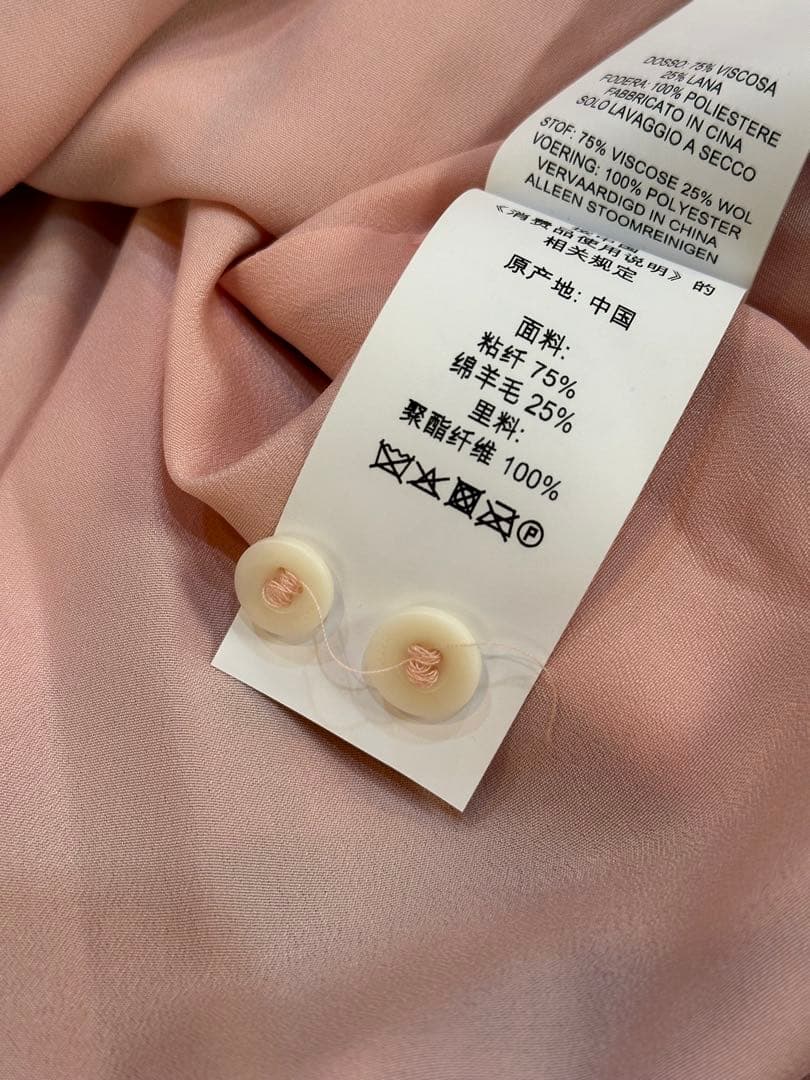 コーチ ロングワンピース ピンクマルチ 新品、未使用！