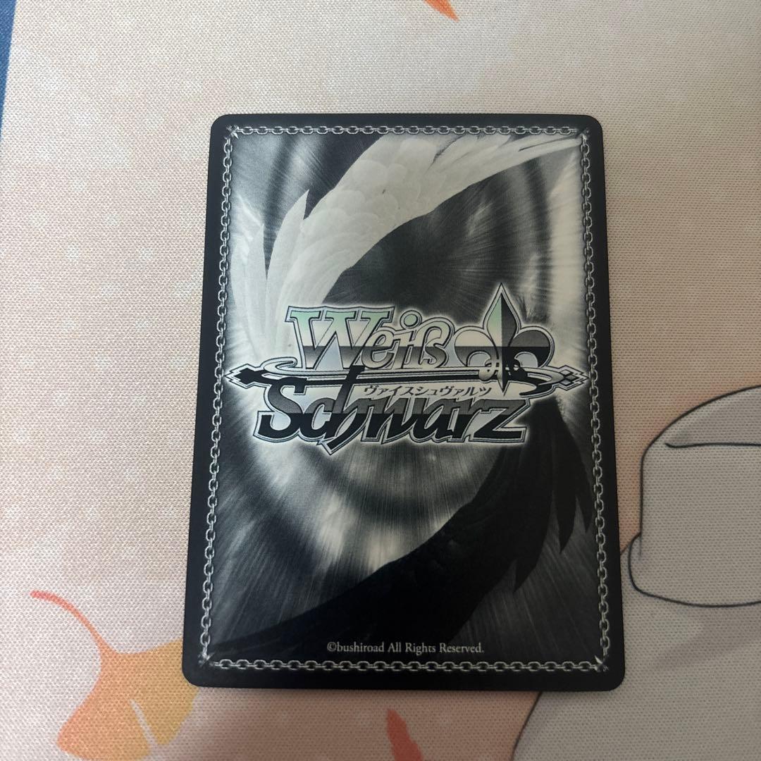 ヴァイスSP箔押しサイン 地上から来た女ヨーコ