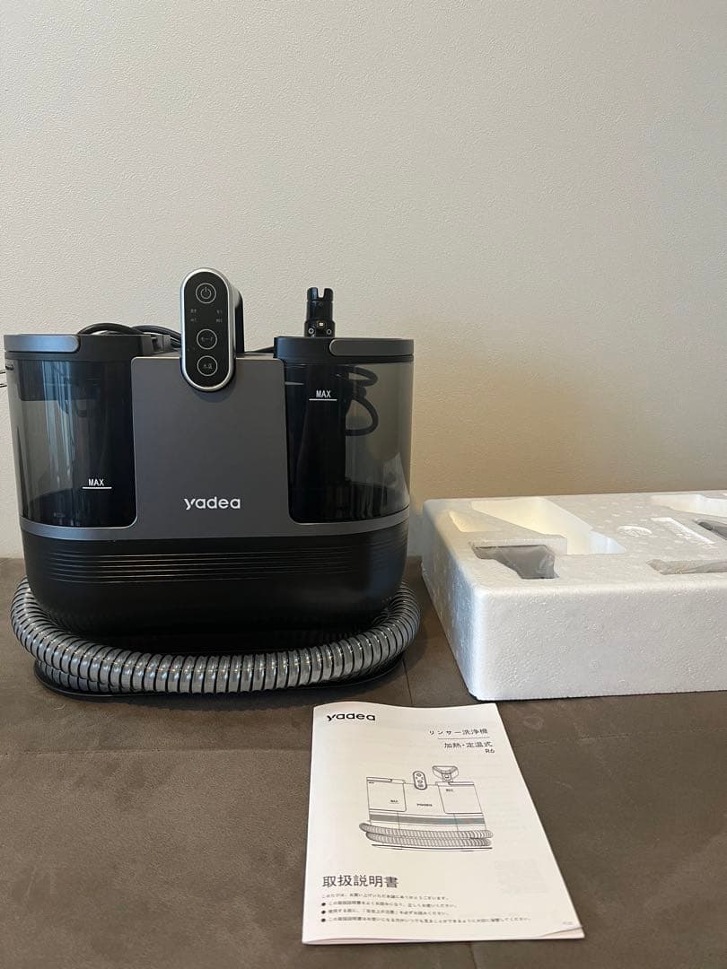 Yadea R6 リンサークリーナー加熱式スチームクリーナーカーペットクリーナー