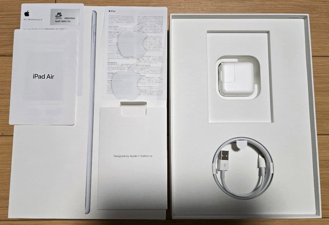 iPad Air(第3世代) シルバー Wi-Fiモデル