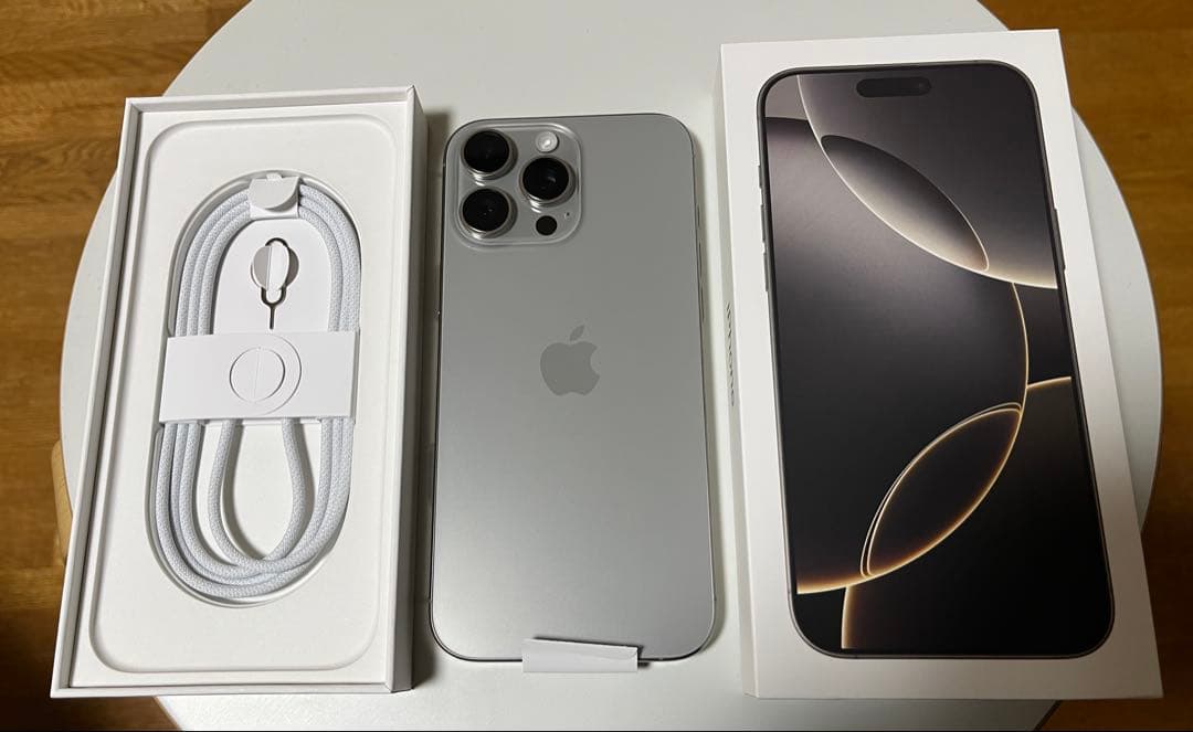 iPhone16 Pro Max 256GB 美品 バッテリー100％初期化済み