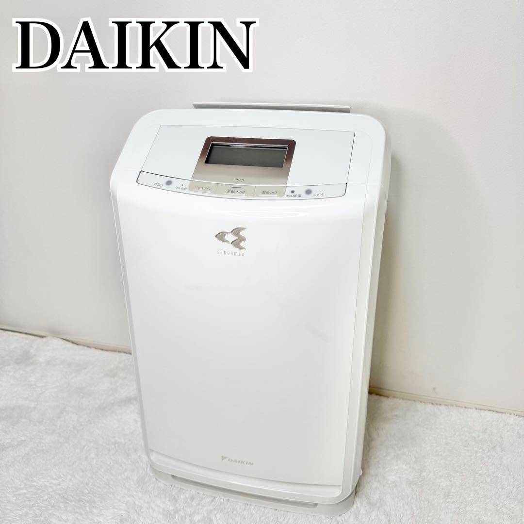極美品 DAIKIN クリアフォースZ 除加湿空気清浄機 MCZ70UE5-W