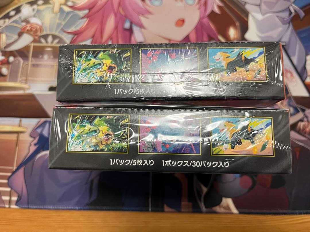 インフェルノX 2Box シュリンク付き